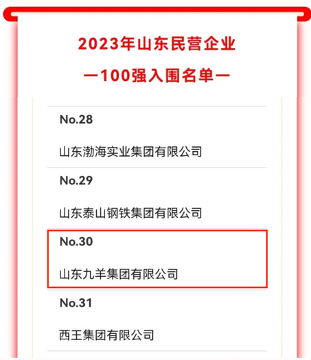 1690338392794015437.png 图片2.png