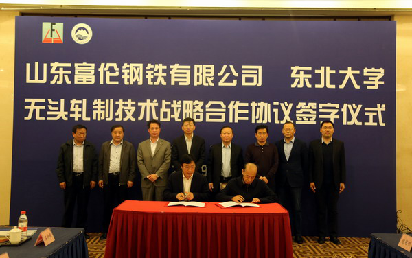 1556259357599863.png 图片3.png